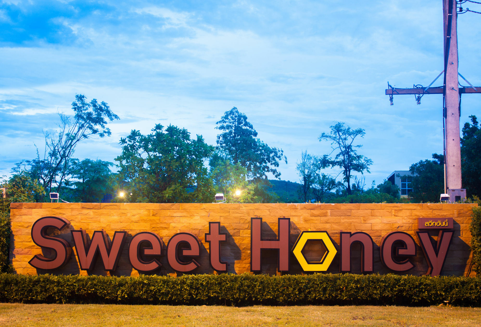 Sweet Honey Pranburi Hotell Sam Roi Yot Eksteriør bilde